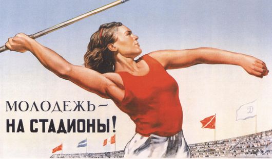 ������������� ������������-���������� �������� ������ � ����� � �������